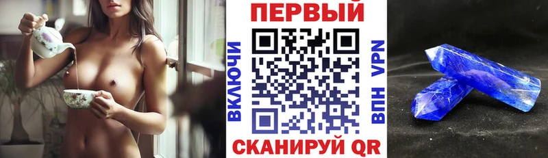 Amphetamine Premium  Кремёнки 