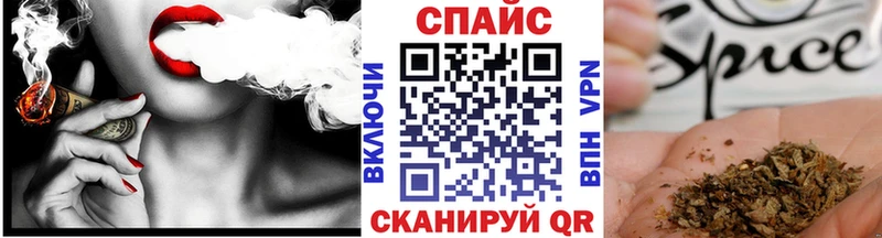 БУТИРАТ бутик  Кремёнки 