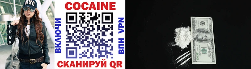 купить наркотик  Кремёнки  COCAIN Боливия 