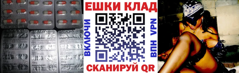 Экстази бентли  Кремёнки 