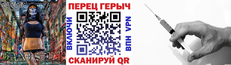 Героин хмурый  omg сайт  Кремёнки 