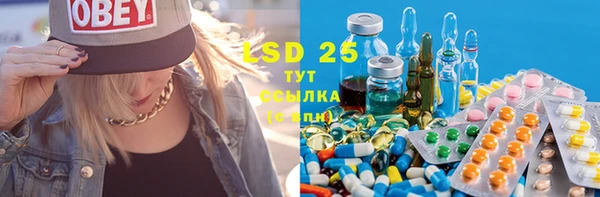 прущая мука Белокуриха