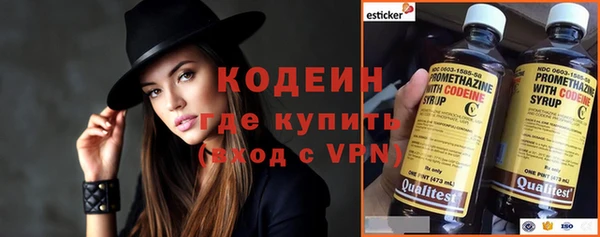 таблы Белоозёрский