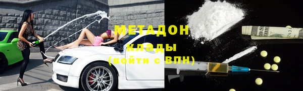 прущая мука Белокуриха