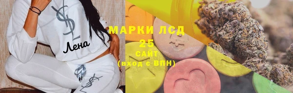 мяу мяу мука Беломорск