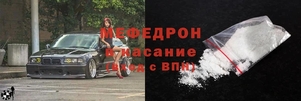 таблы Белоозёрский
