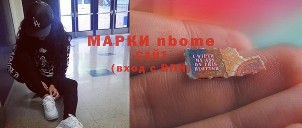 мяу мяу мука Беломорск
