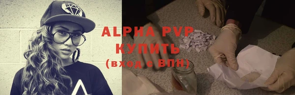 мяу мяу мука Беломорск