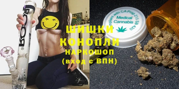 таблы Белоозёрский
