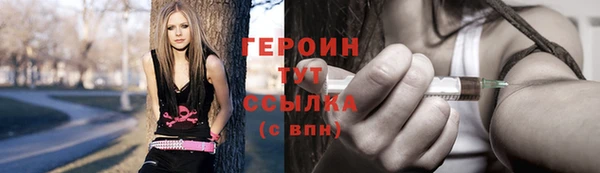 таблы Белоозёрский