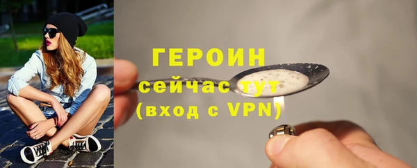 таблы Белоозёрский