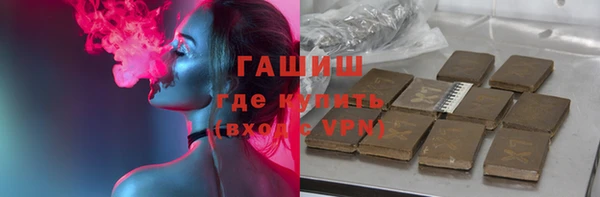 таблы Белоозёрский