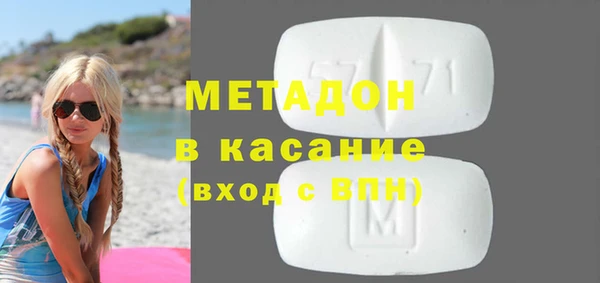 прущая мука Белокуриха