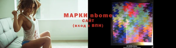 мяу мяу мука Беломорск