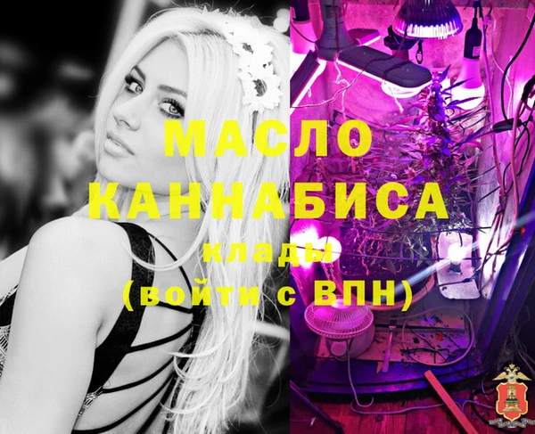 мяу мяу мука Беломорск