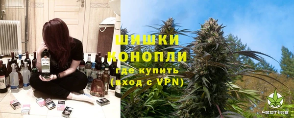 прущая мука Белокуриха