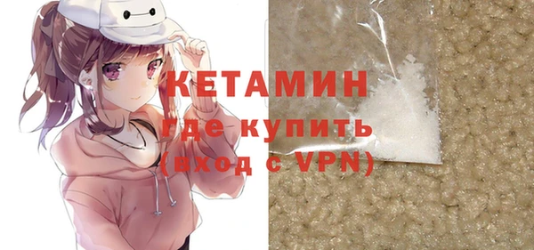 прущая мука Белокуриха