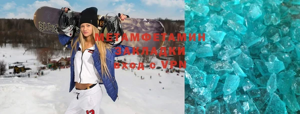 таблы Белоозёрский