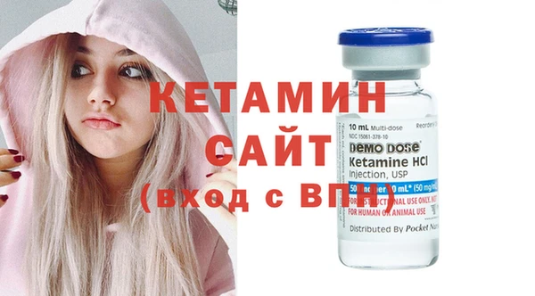таблы Белоозёрский