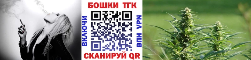 купить закладку  блэк спрут tor  МАРИХУАНА LSD WEED  Кремёнки 